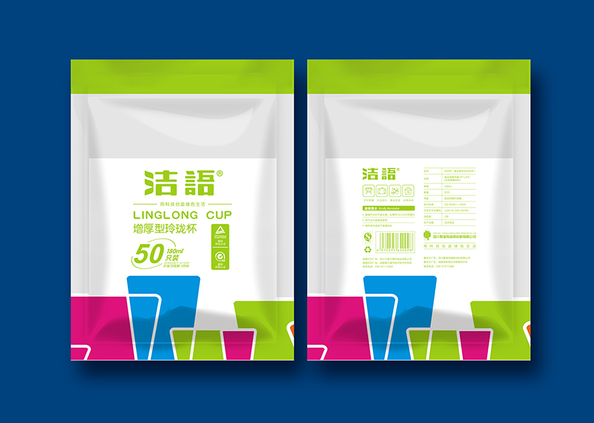 望花区VI设计公司