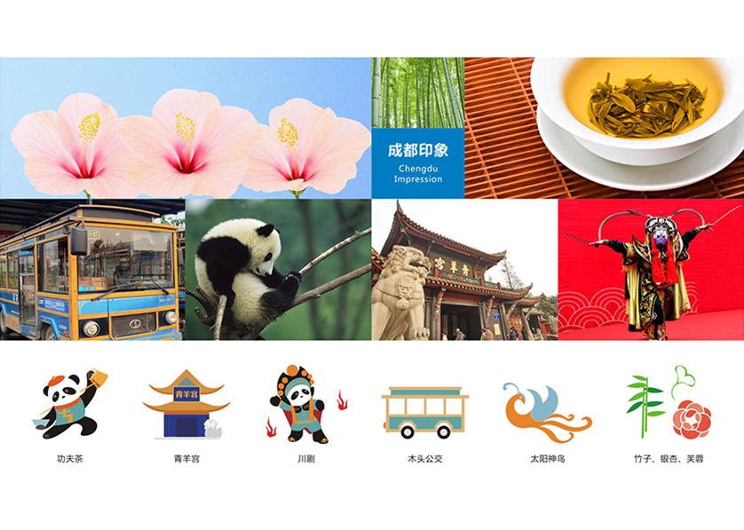 很多企业都需要找望花区VI设计公司
