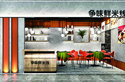 望花区品牌VI设计：以视觉力量传递城市与企业的核心价值